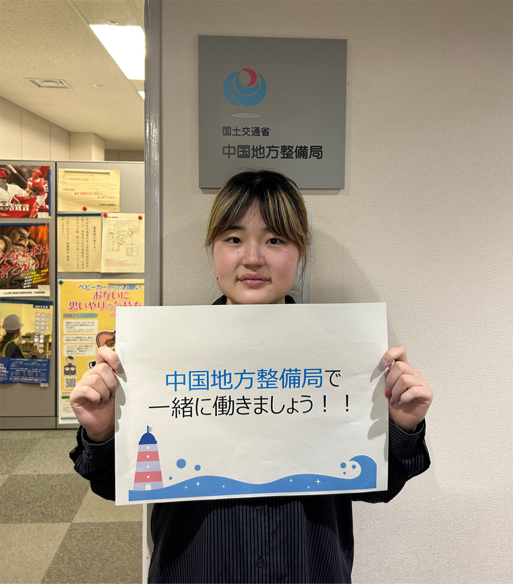 官庁対抗バレー大会に参加